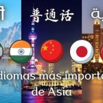 Descubre el enigma del idioma de la antigua Roma en solo 70 caracteres