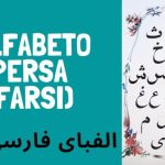 &iquest;Sabes en qu&eacute; idioma se habla en Noruega? Descubre el misterio en solo 70 caracteres.
