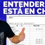 Aprende a cambiar idioma en Windows 10 y disfruta en español.