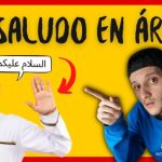 Opiniones sobre intercambio de idiomas online: ¿La mejor opción?