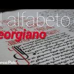 &iquest;Sabes cu&aacute;l es el idioma predominante en Europa? Desc&uacute;brelo aqu&iacute;