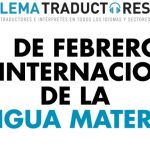 La fascinante historia del idioma alemán en 70 caracteres: Descubre su evolución y curiosidades.