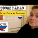 Descubre c&oacute;mo el idioma alem&aacute;n est&aacute; ganando terreno en Polonia.
