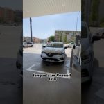 Descubre el costo de una letra del Tesoro: &iquest;cu&aacute;nto pagar&iacute;as por esta inversi&oacute;n segura?