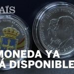 ¿Necesitas 2 millones de euros? Descubre cómo conseguirlos rápidamente