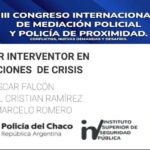 Redes de Comunicaci&oacute;n Estrat&eacute;gicas: Clave para el &Eacute;xito Empresarial