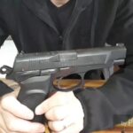Inspecci&oacute;n y Registro de Armas: Importancia y Procedimientos