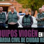 Coordinaci&oacute;n eficaz entre Guardia Civil y Poder Judicial